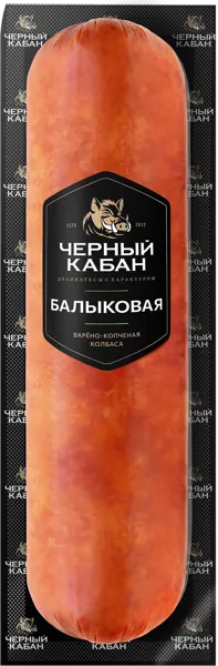 Изображение Колбаса варено-копченая Черный Кабан балыковая Клинский МК термоформ 