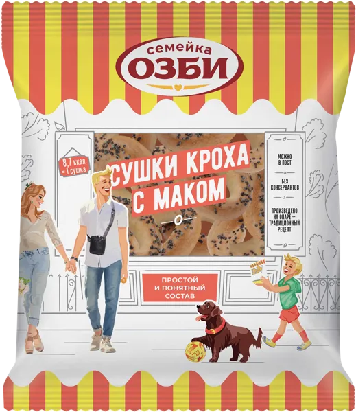 Изображение Сушки пшеничные ОЗБИ кроха с маком ОЗБИ м/у, 200 г