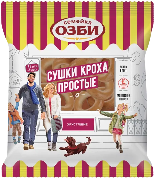 Изображение Сушки пшеничные ОЗБИ кроха простые ОЗБИ м/у, 200 г