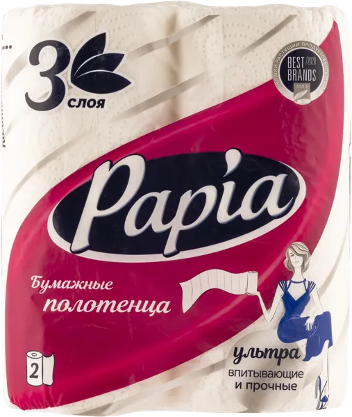 Изображение Полотенце бумажное 3х сл Папия белые 100 листов Хаят Маркетинг м/у, 2 шт