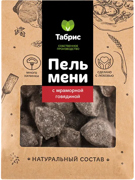 Изображение Пельмени замороженные с мраморной говядиной СП ТАБРИС м/у, 1000 г