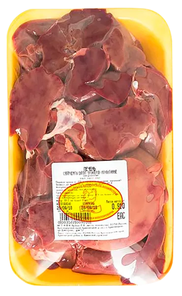 Изображение Субпродукты куриные охл. КФХ Лычкин печень ИП Лычкин А.В. лоток 
