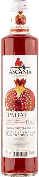 Изображение Напиток газ Аскания гранат Аскания с/б, 0,5 л