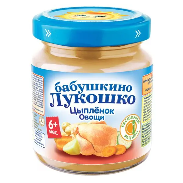 Изображение Пюре мясное с 7 мес Бабушкино Лукошко цыплята овощное рагу Фаустово ЗДП с/б, 100 г