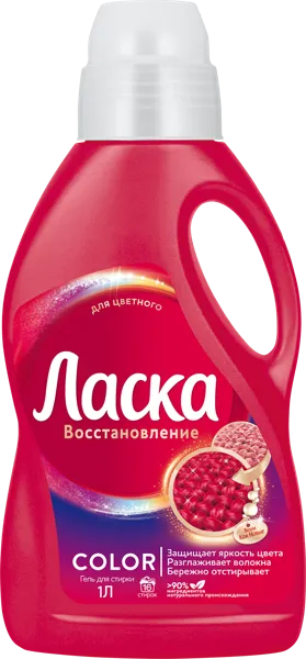 Изображение Средство для стирки жидкое Ласка магия цвета Хенкель п/у, 1 л
