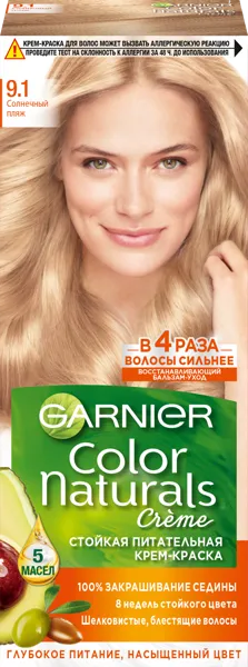 Изображение Краска для волос Колор нэйчралс солнечный пляж №9.1 Лореаль к/у, 1 шт