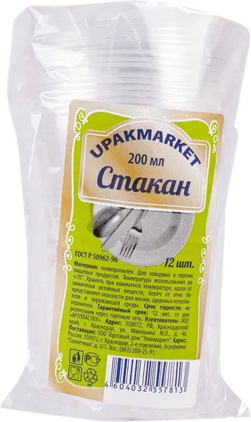 Изображение Одноразовая посуда 200мл Упакмаркет стакан белый Покровский полимер м/у, 12 шт