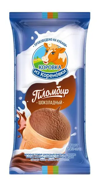 Изображение Мороженое пломбир ваф стакан Коровка из Кореновки шоколадное Кореновский МКК м/у, 100 г