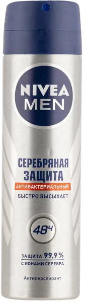 Изображение Дезодорант спрей мужской Нивея серебрянная защита Байерсдорф ж/б, 150 мл