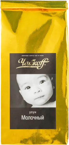 Изображение Чай улун Чайкофф молочный 1 сорт Настоящий кофе м/у 