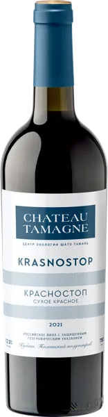 Изображение Вино красное сухое стиль №2 Красностоп ЗГУ шато тамань Кубань Вино с/б, 0,75 л