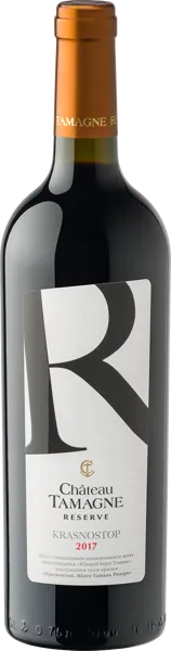 Изображение Вино красное сухое стиль №2 Красностоп ЗНМП шато тамань резерв Кубань Вино с/б, 0,75 л