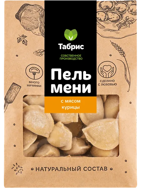 Изображение Пельмени замороженные с мясом курицы СП ТАБРИС м/у, 1000 г