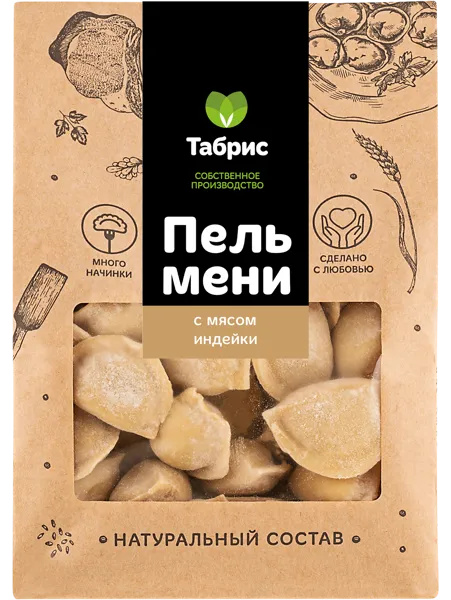 Изображение Пельмени замороженные с мясом индейки СП ТАБРИС м/у, 1000 г