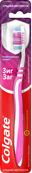 Изображение Зубная щетка средняя Колгейт зиг заг плюс Колгейт Палмолив п/у, 1 шт