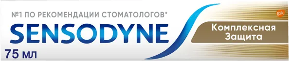 Изображение Зубная паста очищающая Сенсодин комплексная защита Глаксо Смит Кляйн к/у, 75 мл