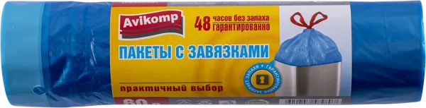 Изображение Пакеты для мусора 60л Авикомп с завязками голубые Авикомп м/у, 10 шт