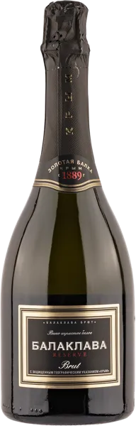 Изображение Вино игристое белое брют Балаклава ЗГУ резерв Золотая Балка с/б, 0,75 л