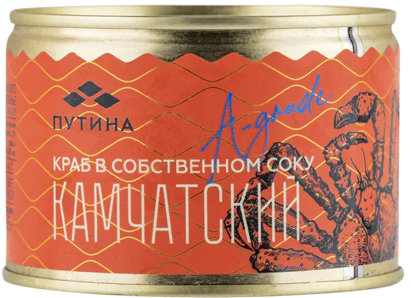 Изображение Морепродукты консервир. Роял Краб мясо краба 1 сорт Путина ООО ж/б, 240 г