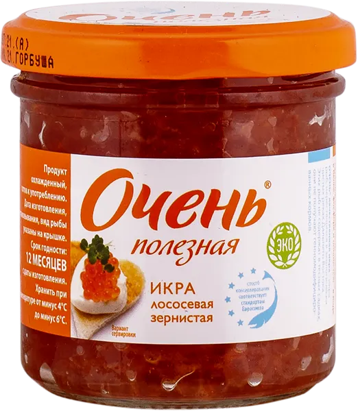 Изображение Икра лососевая Очень полезная Путина ООО с/б, 160 г