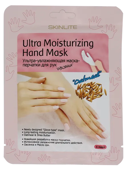 Изображение Маска-перчатки для рук Скинлайт овсянка увлажняющая Эдвин м/у, 1 пара