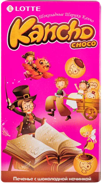 Изображение Печенье с начинкой Канчо шоколад Лотте кор, 42 г
