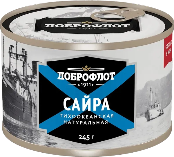 Изображение Сайра в собственном соку Доброфлот Южморрыбфлот ж/б, 245 г