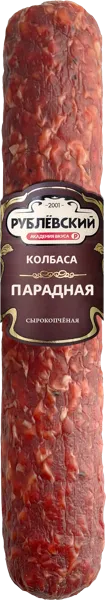 Изображение Колбаса сырокопченая Рублевский парадная МПЗ Рублевский в/у 