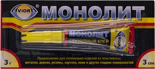 Изображение Клей супер Авиора секундный Монолит к/у, 3 г