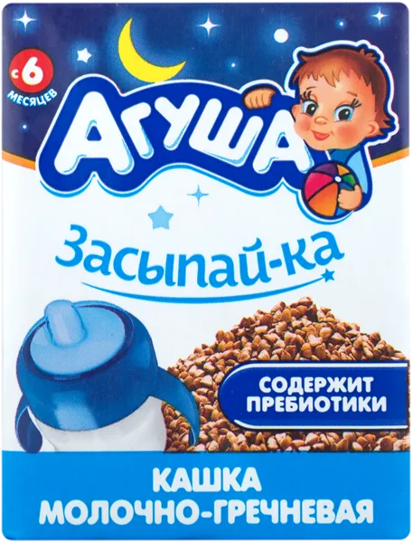 Изображение Каша с 6 мес с молоком Агуша засыпай-ка гречка ВБД т/п, 200 г
