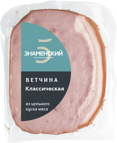 Изображение Ветчина вареная Знаменский классическая Знаменский ООО в/у 