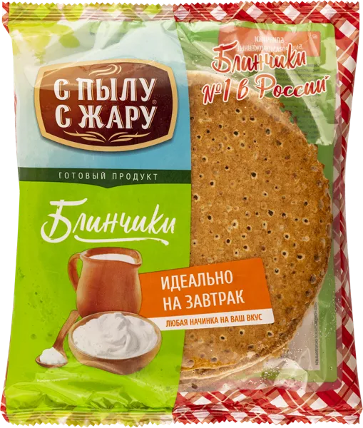 Изображение Блинчики замороженные С пылу с жару без начинки Лина м/у, 360 г