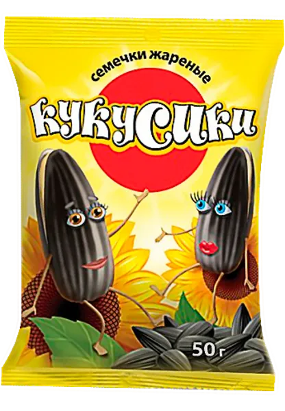 Изображение Семечки подсолнечника Кукусики Си Плюс м/у, 50 г