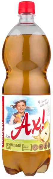 Изображение Напиток газ Очаково Ах грушевый аромат Очаково п/б, 1,5 л