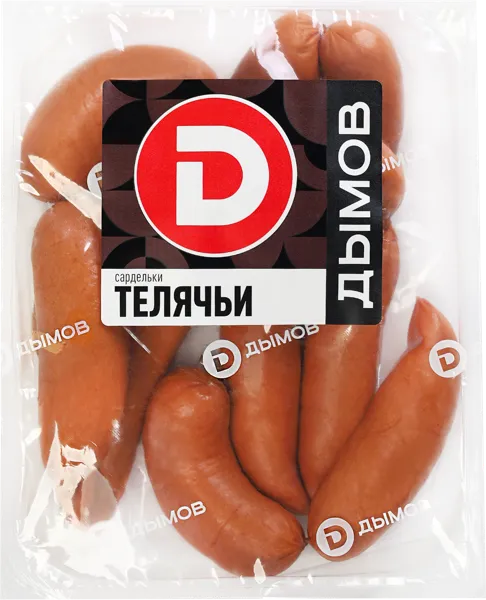 Изображение Сардельки вареные н/о Дымов телячьи в натур оболочке Дымовское КП  