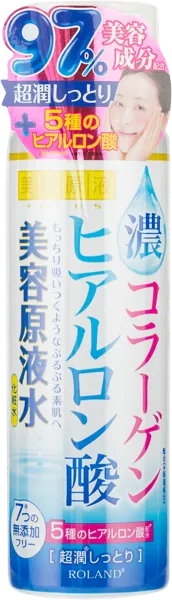 Изображение Лосьон для лица увлажнение Биёгенеки гиалурон Косметекс роланд к/у, 185 мл