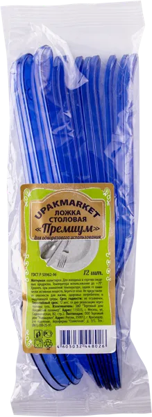 Изображение Одноразовая посуда черная Упакмаркет ложка премиум столовая ВЗЛП м/у, 12 шт