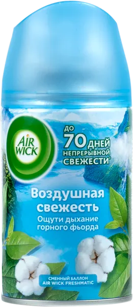 Изображение Освежитель воздуха запаска Эрвик вечерняя прохлада Бенкизер ж/б, 250 мл