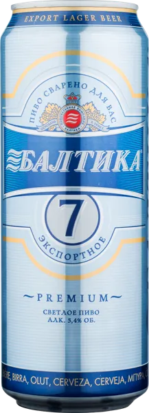 Изображение Пиво светлое Лагер 5,4% Балтика №7 экспортное Балтика ж/б, 0,45 л