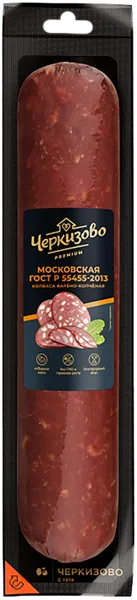 Изображение Колбаса варено-копченая Черкизово Премиум московская ЧМПЗ в/у 