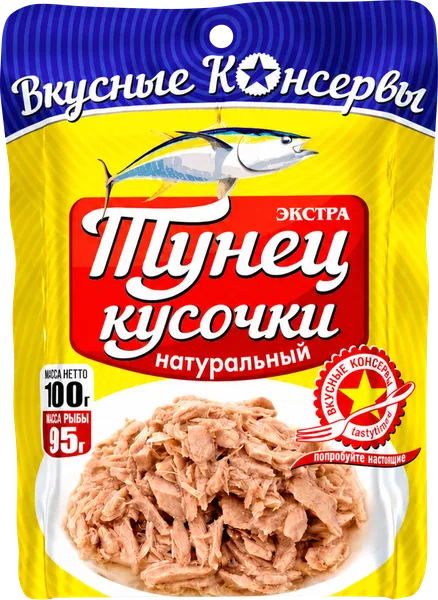 Изображение Тунец в собственном соку Вкусные консервы кусочки Тропикал Фуд м/у, 100 г
