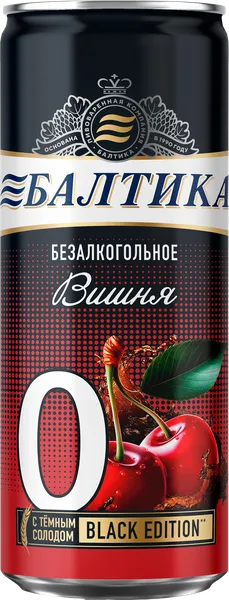 Изображение Пиво безалкогольное 0,5% Балтика вишня Балтика ж/б, 0,33 л