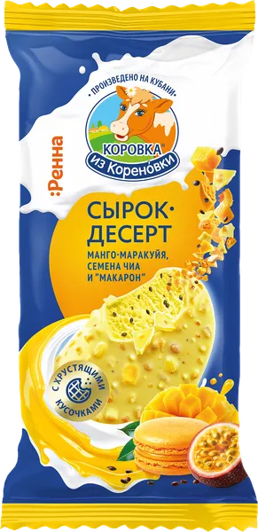 Изображение Сырок творожный 23% эскимо в бел шок Коровка из Кореновки манго маракуйя макарон Кореновский МКК м/у, 50 г