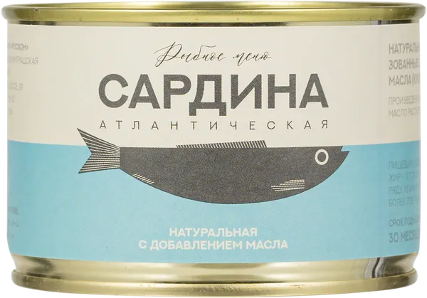 Изображение Сардина в масле Рыбное меню Роскон ж/б, 250 г