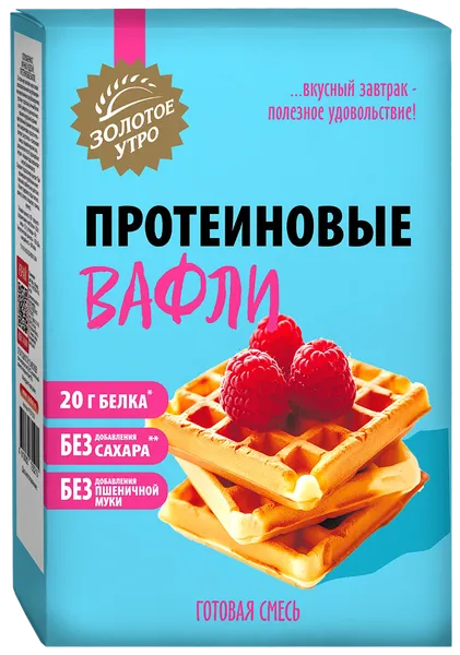 Изображение Смесь для выпечки Золотое утро протеиновые вафли Хлебзернопродукт кор, 200 г