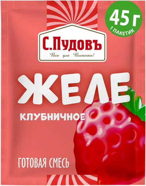Изображение Желе С.Пудовъ клубника Пудофф м/у, 45 г
