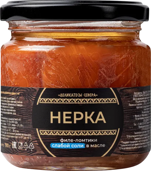 Изображение Пресервы филе ломтики в масле Деликатесы Севера нерка Деликатесы Севера ст/б, 190 г