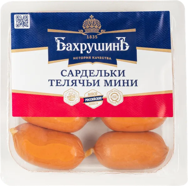 Изображение Сардельки мини Бахрушинъ телячьи ООО "Мясокомбинат ЭКО" п/у, 270 г