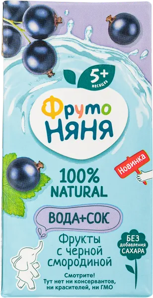 Изображение Напиток сокосодержащий с 5 мес Фрутоняня фрукты с черной смородино Прогресс т/п, 200 мл