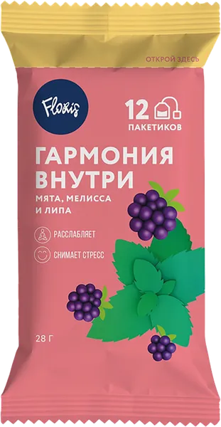 Изображение Напиток чайный в пакетиках Флорис гармония внутри Аксион м/у, 12*1,5 г